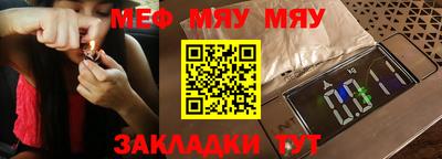 хмурый Бузулук