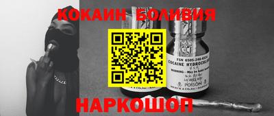 хмурый Бузулук