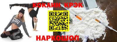 а пвп мука Бугуруслан
