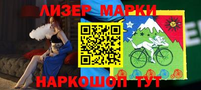 хмурый Бузулук