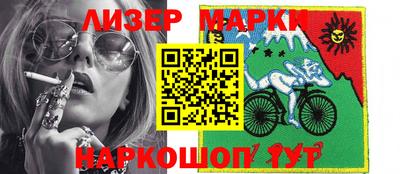 хмурый Бузулук