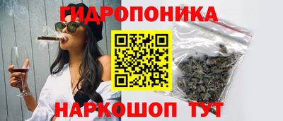 а пвп мука Бугуруслан