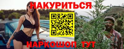 амф Обь