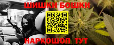 а пвп мука Бугуруслан