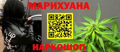 мяу мяу мука Будённовск