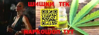 хмурый Бузулук