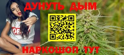 а пвп мука Бугуруслан