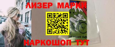 мяу мяу мука Будённовск