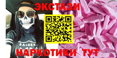 мяу мяу мука Будённовск