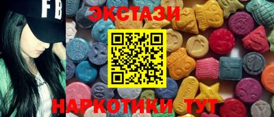 хмурый Бузулук