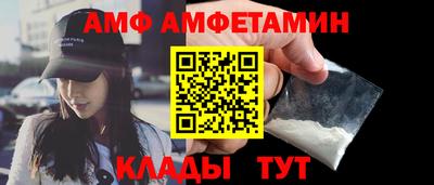 хмурый Бузулук