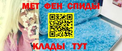 а пвп мука Бугуруслан