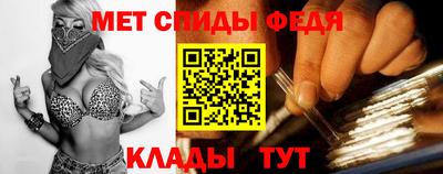 а пвп мука Бугуруслан