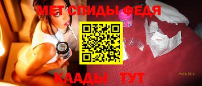 MDMA Premium VHQ Обнинск