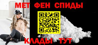 мяу мяу мука Будённовск