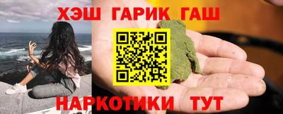 а пвп мука Бугуруслан