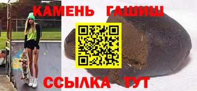 хмурый Бузулук