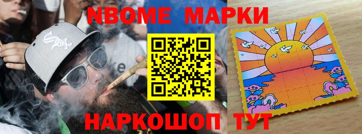 ЛСД экстази кислота  Вход с VPN  Курганинск  ЛСД экстази ecstasy 