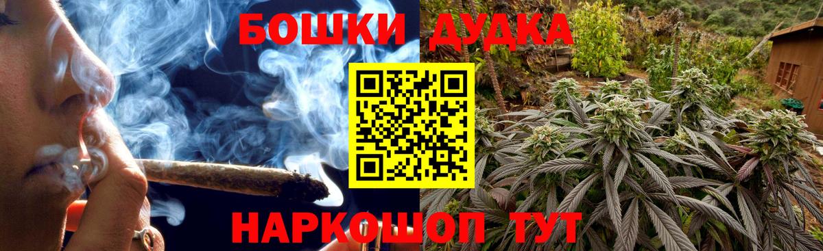 Каннабис ГИДРОПОН Курганинск